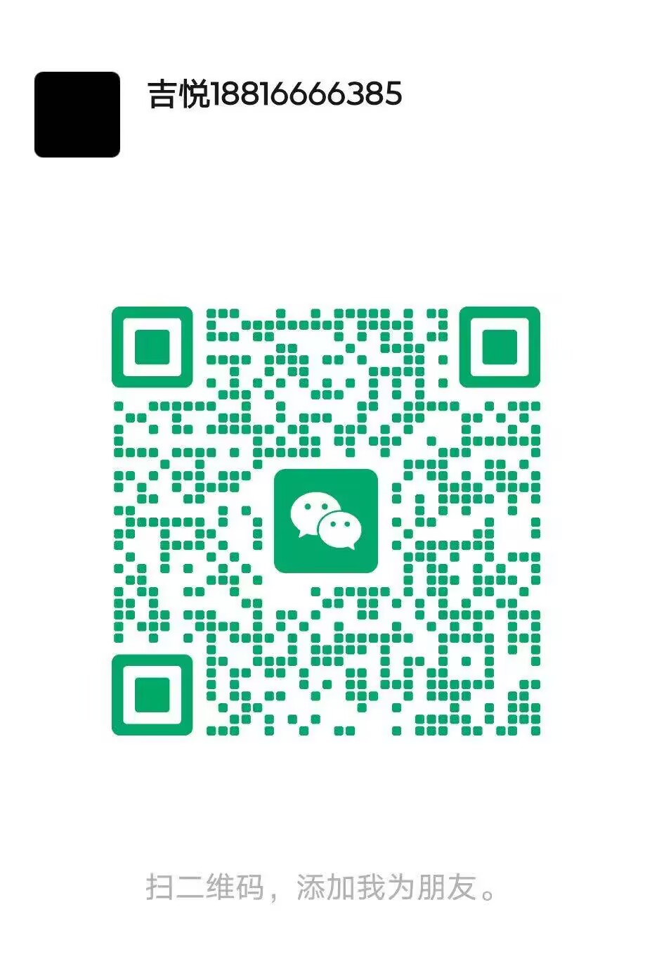 9AACDDD23AC2D702A93E56EA8D15AD24.jpg