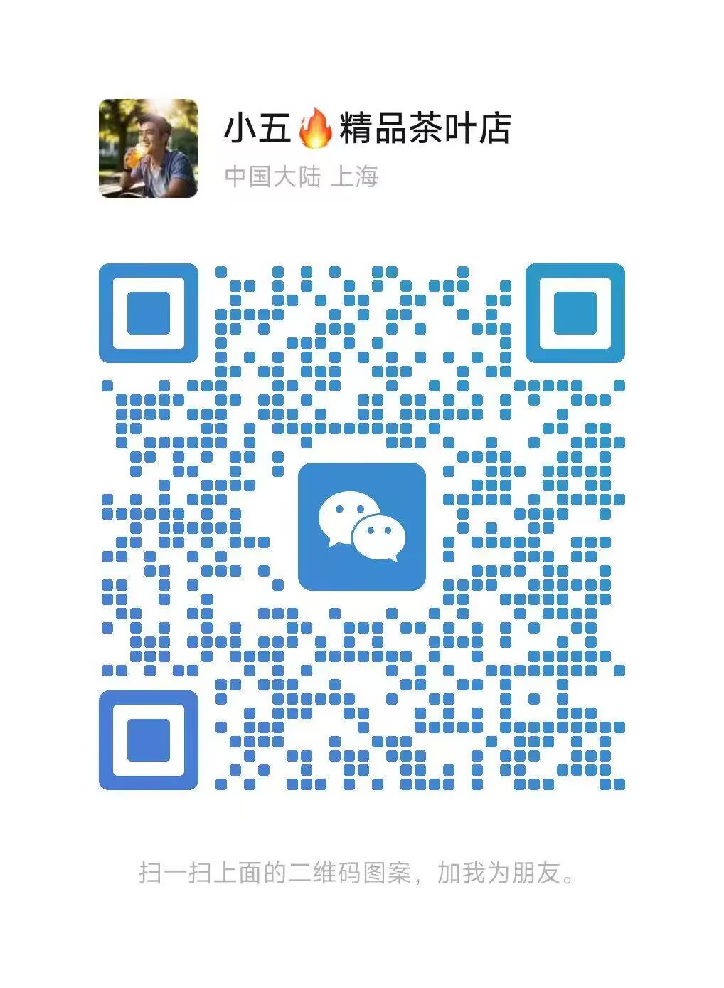 6E8889E84EE4713B7D71DE9B2E7ACBEE.jpg